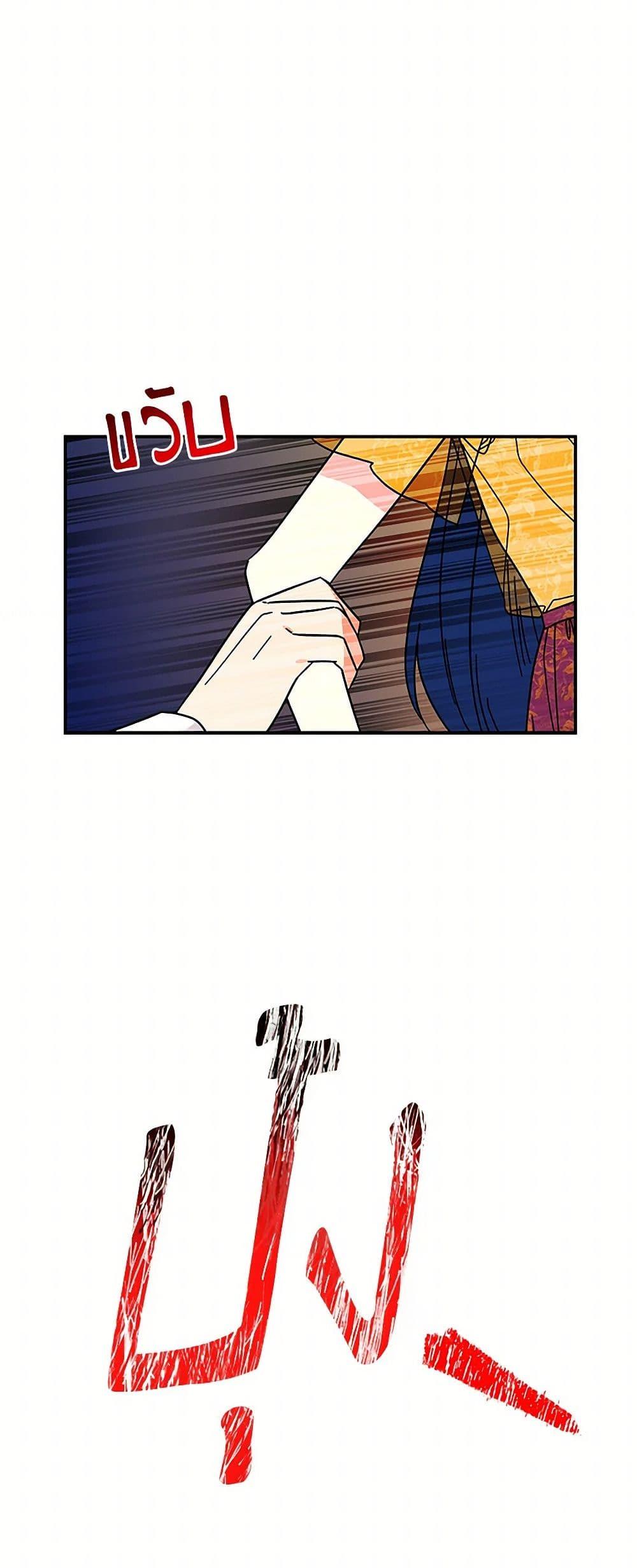 Manga-lc-com อ่านมังงะ อ่านการ์ตูน ออนไลน์ ฟรี Daughter of the Archmage ตอนที่ 1 2 3 4 5 6 7 8 9 10 11 12 13 14 ฟรี ไม่มีโฆษณา Manga-lc - อ่าน มังงะ อ่าน การ์ตูน ออนไลน์ อ่านมังงะ ฟรี