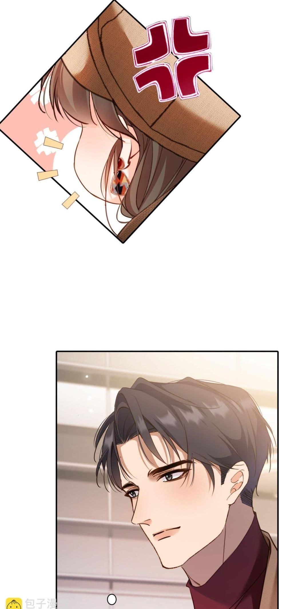 Manga-lc-com อ่านมังงะ อ่านการ์ตูน ออนไลน์ ฟรี IGotACuteKi ตอนที่ 1 2 3 4 5 6 7 8 9 10 11 12 13 14 ฟรี ไม่มีโฆษณา Manga-lc - อ่าน มังงะ อ่าน การ์ตูน ออนไลน์ อ่านมังงะ ฟรี