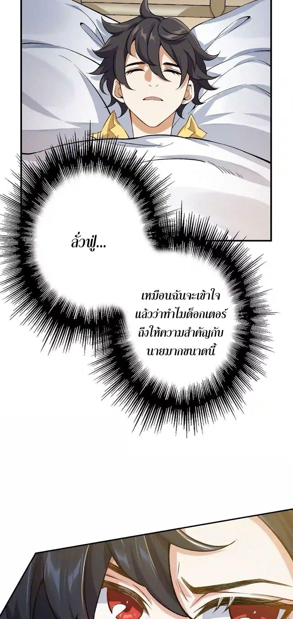 Manga-lc-com อ่านมังงะ อ่านการ์ตูน ออนไลน์ ฟรี An Hai Ji Yuan ตอนที่ 1 2 3 4 5 6 7 8 9 10 11 12 13 14 ฟรี ไม่มีโฆษณา Manga-lc - อ่าน มังงะ อ่าน การ์ตูน ออนไลน์ อ่านมังงะ ฟรี