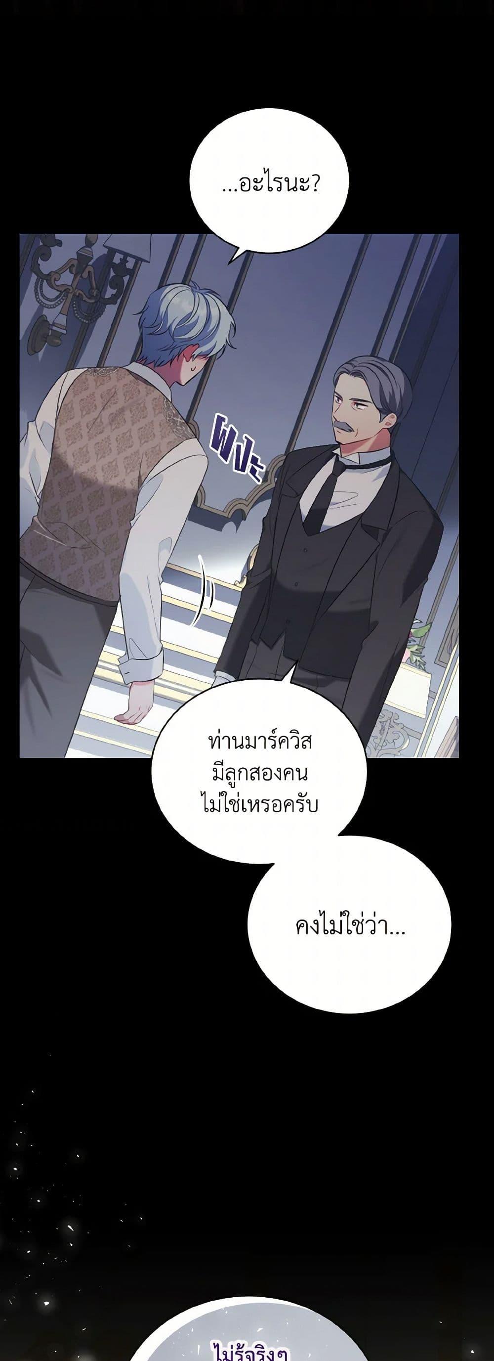Manga-lc-com อ่านมังงะ อ่านการ์ตูน ออนไลน์ ฟรี The Wicked Ladies in Waiting ตอนที่ 1 2 3 4 5 6 7 8 9 10 11 12 13 14 ฟรี ไม่มีโฆษณา Manga-lc - อ่าน มังงะ อ่าน การ์ตูน ออนไลน์ อ่านมังงะ ฟรี
