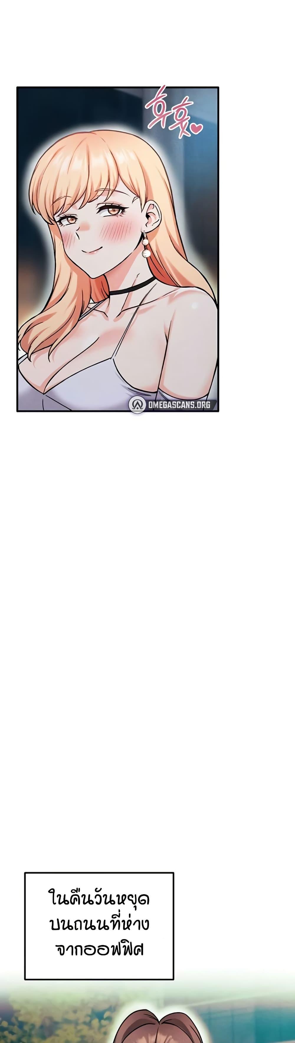 Doujin-Lc- อ่าน โดจิน มังฮวา เกาหลี ญี่ปุ่น จีน แปลไทย Wanna Join the Company ตอนที่ 1 2 3 4 5 6 7 8 9 10 11 12 13 14 ฟรี ไม่มีโฆษณา อ่าน โดจิน Manhwa เกาหลี ญี่ปุ่น จีน เรามีครบ คัดมาให้เน้นๆ โดจิน 18+ รับประกันความฟินโดย  Doujin Lc