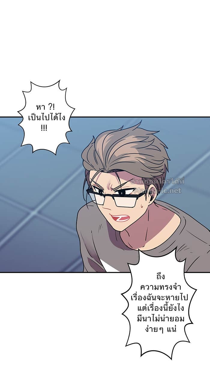 Doujin-Lc- อ่าน โดจิน มังฮวา เกาหลี ญี่ปุ่น จีน แปลไทย Take My Money รักนี้...มีเปย์ ตอนที่ 1 2 3 4 5 6 7 8 9 10 11 12 13 14 ฟรี ไม่มีโฆษณา อ่าน โดจิน Manhwa เกาหลี ญี่ปุ่น จีน เรามีครบ คัดมาให้เน้นๆ โดจิน 18+ รับประกันความฟินโดย Doujin Lc