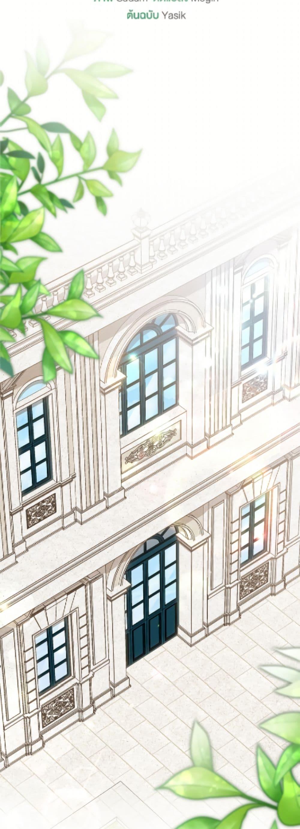 Manga-lc-com อ่านมังงะ อ่านการ์ตูน ออนไลน์ ฟรี The Symbiotic Relationship Between a Panther and a Rabbit ตอนที่ 1 2 3 4 5 6 7 8 9 10 11 12 13 14 ฟรี ไม่มีโฆษณา Manga-lc - อ่าน มังงะ อ่าน การ์ตูน ออนไลน์ อ่านมังงะ ฟรี