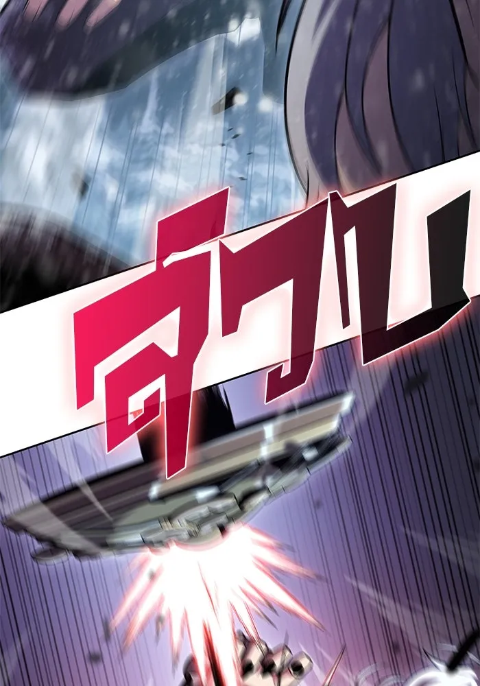 ผู้เล่นหน้าใหม่เลเวลแมกซ์ ตอนที่ 95 สงครามรอบด้าน (4) รูปที่ 94