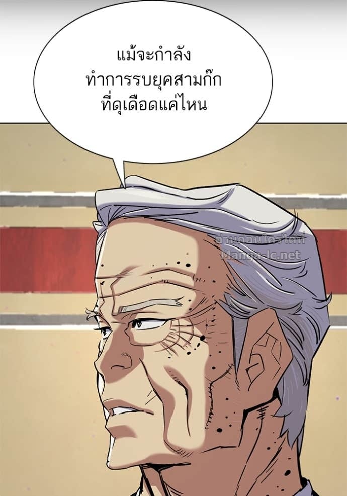 Doujin-Lc- อ่าน โดจิน มังฮวา เกาหลี ญี่ปุ่น จีน แปลไทย Reborn Rich ตอนที่ 1 2 3 4 5 6 7 8 9 10 11 12 13 14 ฟรี ไม่มีโฆษณา อ่าน โดจิน Manhwa เกาหลี ญี่ปุ่น จีน เรามีครบ คัดมาให้เน้นๆ โดจิน 18+ รับประกันความฟินโดย Doujin Lc