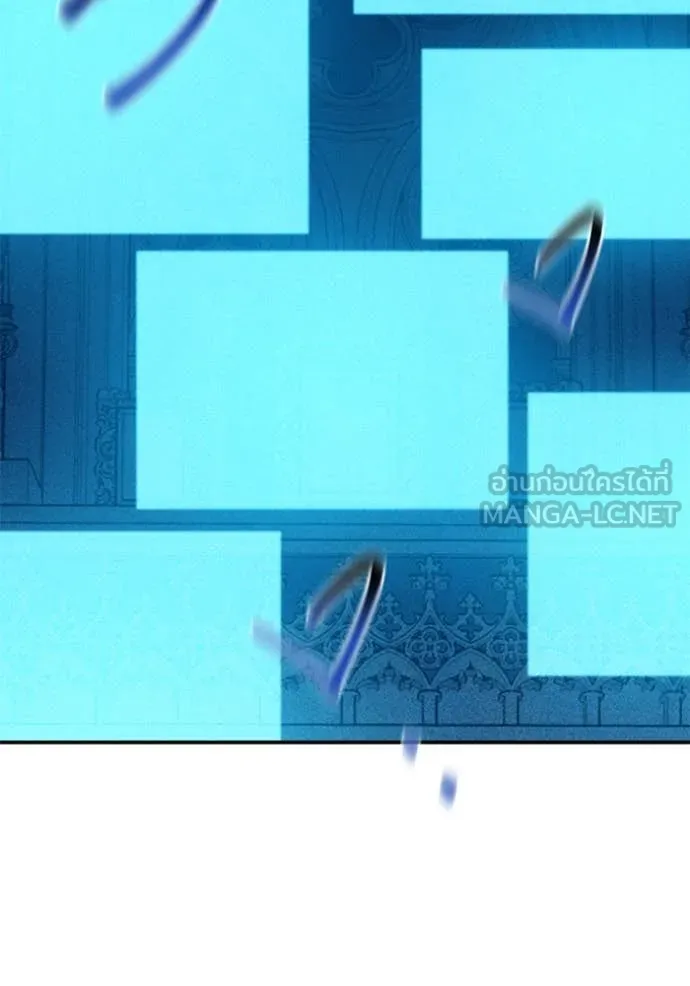 แยกร่างล่าอัตโนมัติ ตอนที่ 142 รูปที่ 88