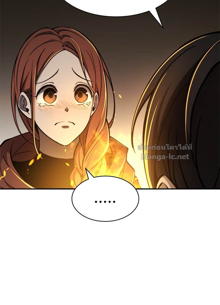 Doujin-Lc- อ่าน โดจิน มังฮวา เกาหลี ญี่ปุ่น จีน แปลไทย ผู้พิชิตเกมป้องกันฐาน ตอนที่ 1 2 3 4 5 6 7 8 9 10 11 12 13 14 ฟรี ไม่มีโฆษณา อ่าน โดจิน Manhwa เกาหลี ญี่ปุ่น จีน เรามีครบ คัดมาให้เน้นๆ โดจิน 18+ รับประกันความฟินโดย Doujin Lc