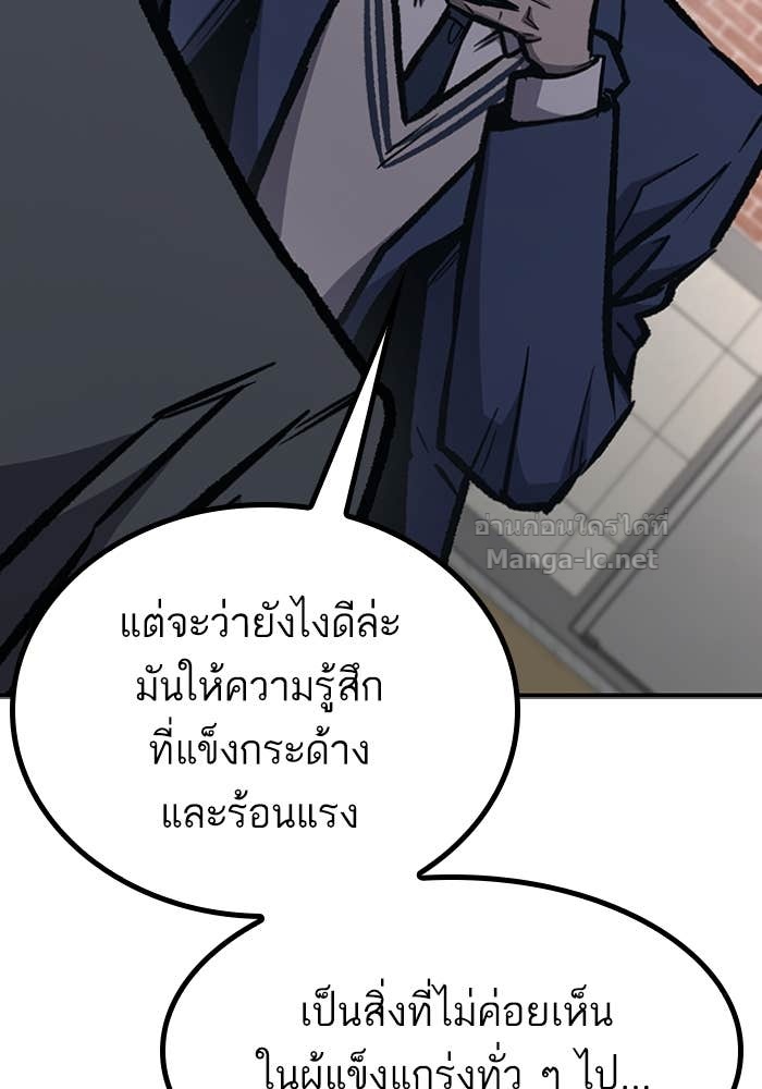 Doujin-Lc- อ่าน โดจิน มังฮวา เกาหลี ญี่ปุ่น จีน แปลไทย HECTOPASCAL ตอนที่ 1 2 3 4 5 6 7 8 9 10 11 12 13 14 ฟรี ไม่มีโฆษณา อ่าน โดจิน Manhwa เกาหลี ญี่ปุ่น จีน เรามีครบ คัดมาให้เน้นๆ โดจิน 18+ รับประกันความฟินโดย Doujin Lc