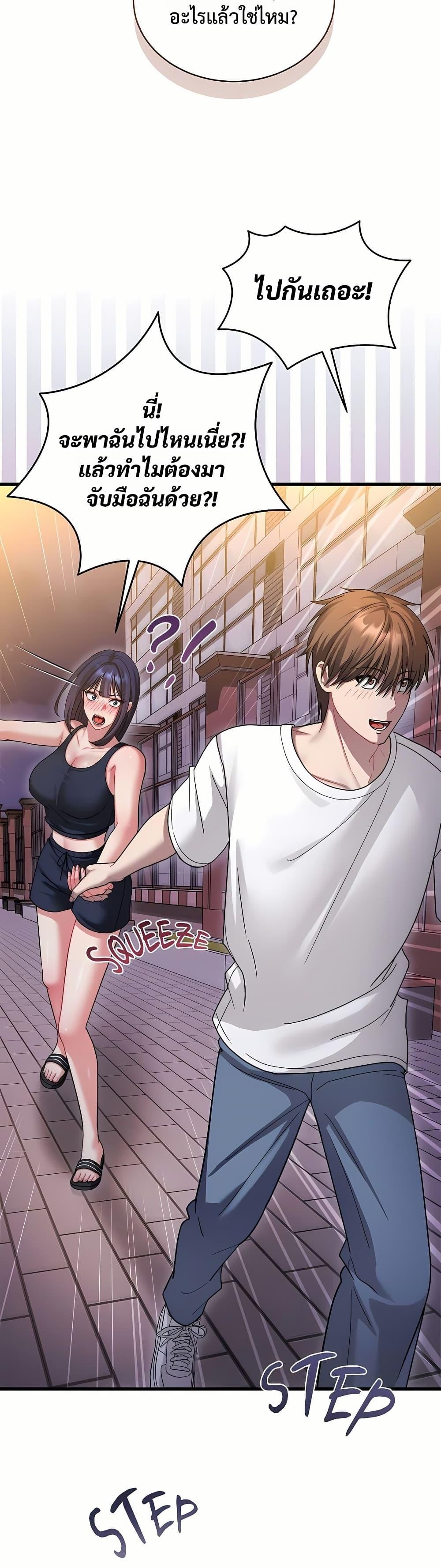Doujin-Lc- อ่าน โดจิน มังฮวา เกาหลี ญี่ปุ่น จีน แปลไทย Who Cares if ตอนที่ 1 2 3 4 5 6 7 8 9 10 11 12 13 14 ฟรี ไม่มีโฆษณา อ่าน โดจิน Manhwa เกาหลี ญี่ปุ่น จีน เรามีครบ คัดมาให้เน้นๆ โดจิน 18+ รับประกันความฟินโดย  Doujin Lc