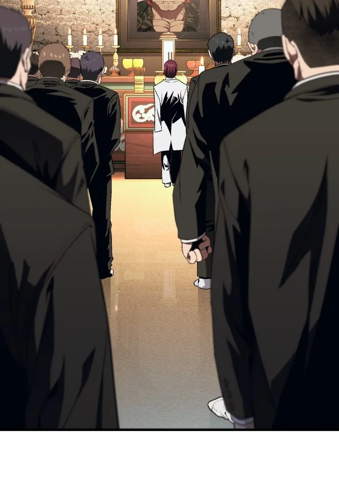 สนิมเชือดเลือดสาด ตอนที่ 11 รูปที่ 107