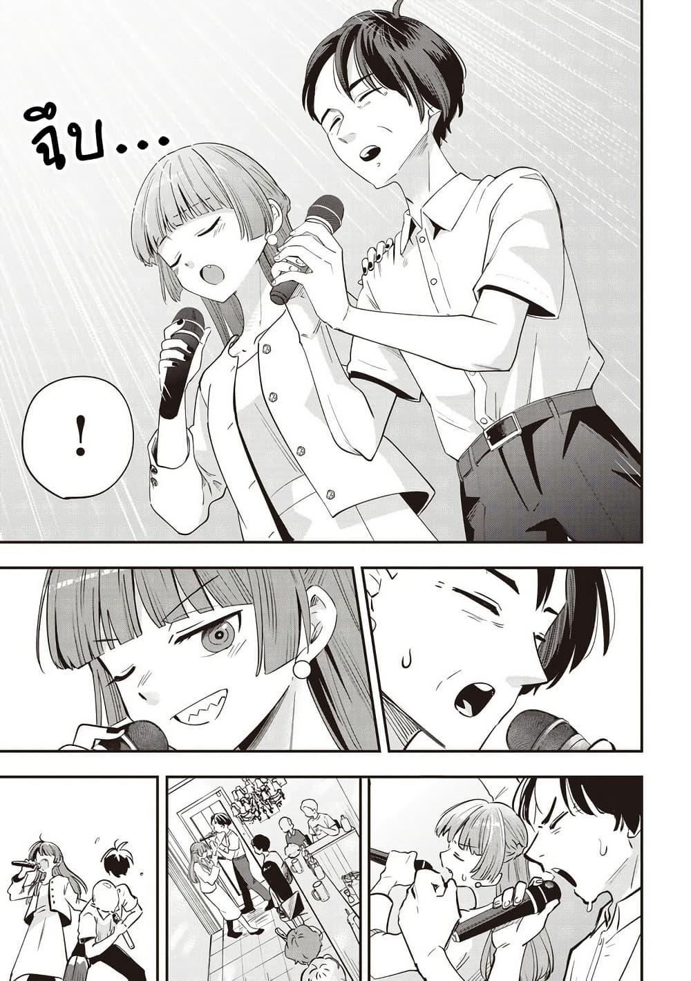 Manga-lc-com อ่านมังงะ อ่านการ์ตูน ออนไลน์ ฟรี Bocchi the Rock! Gaiden – Hiroi Kikuri no Fukazake Nikki ตอนที่ 1 2 3 4 5 6 7 8 9 10 11 12 13 14 ฟรี ไม่มีโฆษณา Manga-lc - อ่าน มังงะ อ่าน การ์ตูน ออนไลน์ อ่านมังงะ ฟรี