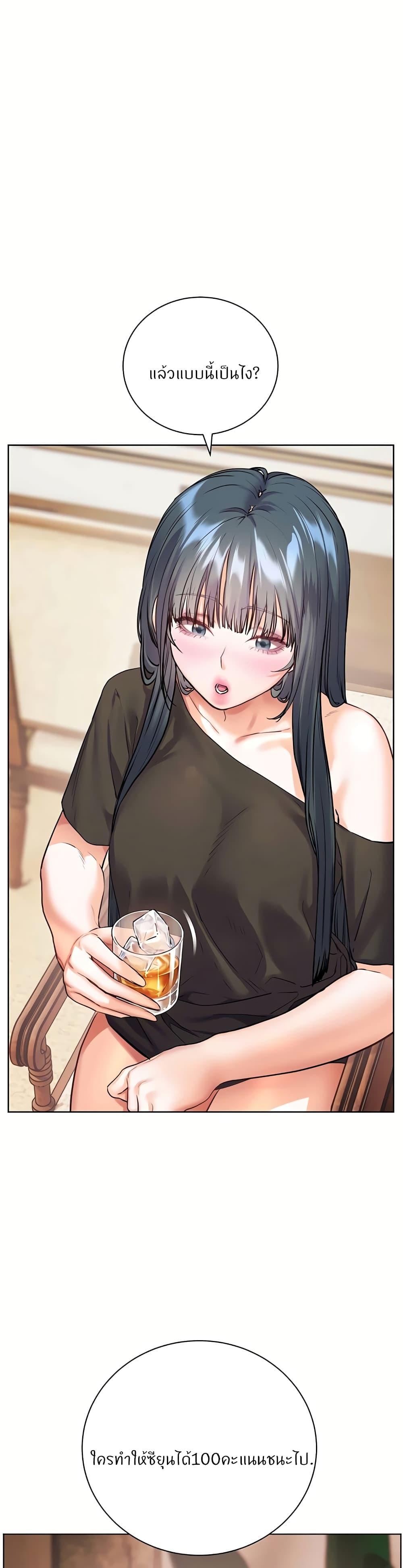 Doujin-Lc- อ่าน โดจิน มังฮวา เกาหลี ญี่ปุ่น จีน แปลไทย Teacher’s Efforts ตอนที่ 1 2 3 4 5 6 7 8 9 10 11 12 13 14 ฟรี ไม่มีโฆษณา อ่าน โดจิน Manhwa เกาหลี ญี่ปุ่น จีน เรามีครบ คัดมาให้เน้นๆ โดจิน 18+ รับประกันความฟินโดย  Doujin Lc