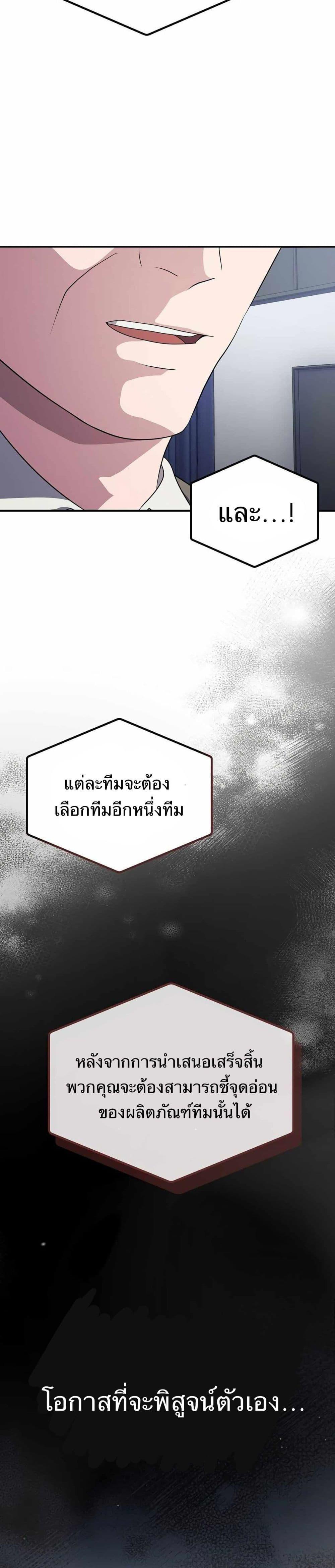 Manga-lc-com อ่านมังงะ อ่านการ์ตูน ออนไลน์ ฟรี The Corporations Bottom Works Well ตอนที่ 1 2 3 4 5 6 7 8 9 10 11 12 13 14 ฟรี ไม่มีโฆษณา Manga-lc - อ่าน มังงะ อ่าน การ์ตูน ออนไลน์ อ่านมังงะ ฟรี