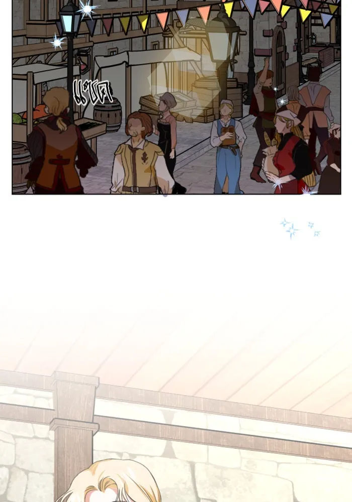 ชิงชีวิตพลิกลิขิตชะตา ตอนที่ 3 นี่หรือคือความรัก รูปที่ 118