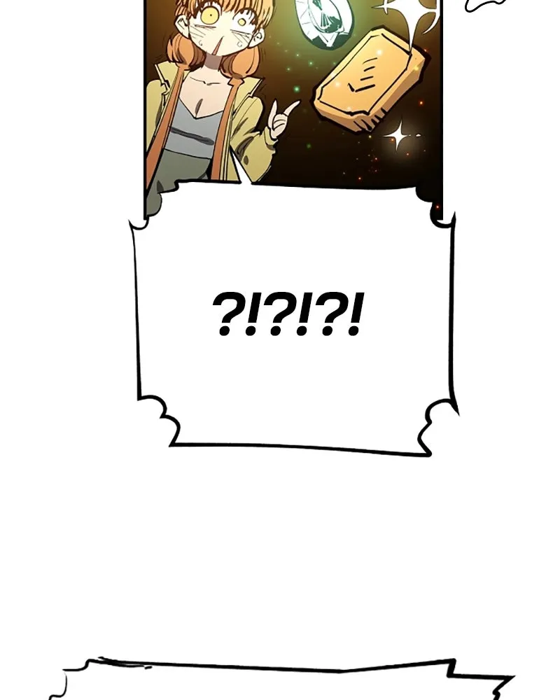 Player ตอนที่ 122 รูปที่ 59