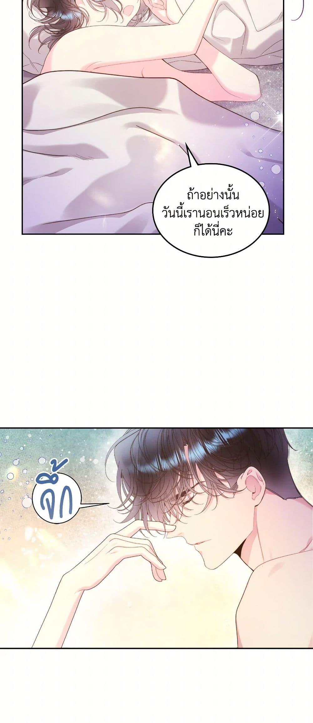 Manga-lc-com อ่านมังงะ อ่านการ์ตูน ออนไลน์ ฟรี Beatrice ตอนที่ 1 2 3 4 5 6 7 8 9 10 11 12 13 14 ฟรี ไม่มีโฆษณา Manga-lc - อ่าน มังงะ อ่าน การ์ตูน ออนไลน์ อ่านมังงะ ฟรี