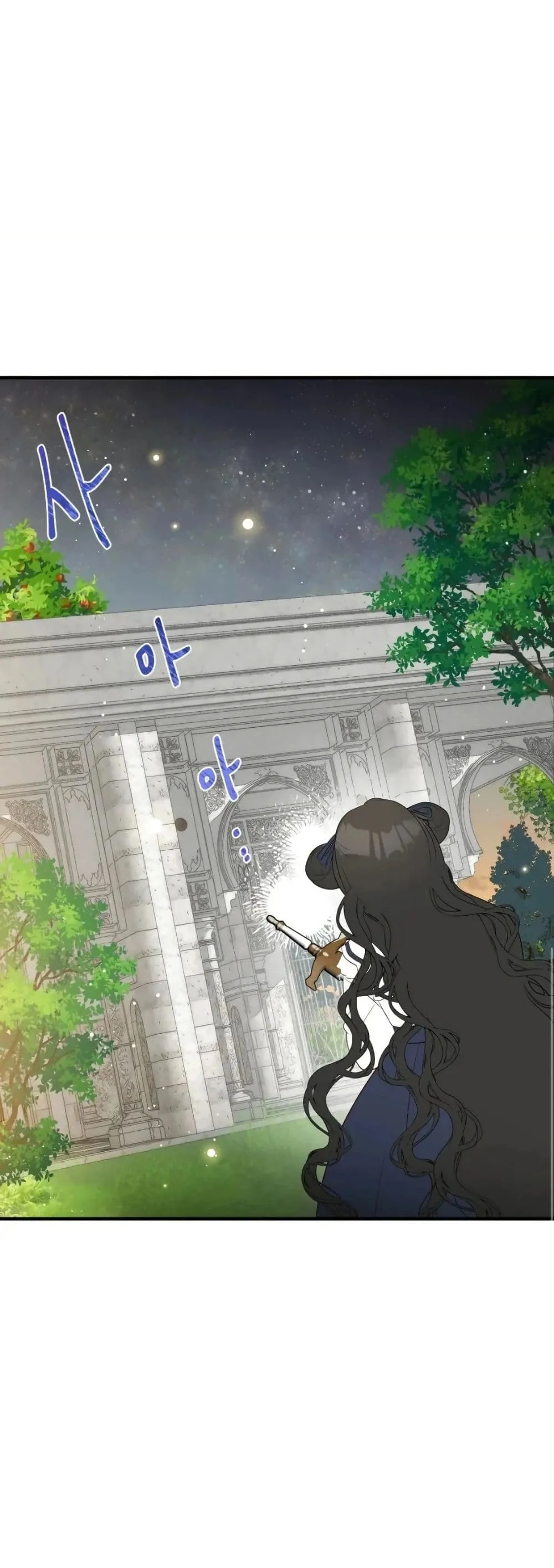Manga-lc-com อ่านมังงะ อ่านการ์ตูน ออนไลน์ ฟรี How to Survive as the Daughter of the Emperor Who Killed Me ตอนที่ 1 2 3 4 5 6 7 8 9 10 11 12 13 14 ฟรี ไม่มีโฆษณา Manga-lc - อ่าน มังงะ อ่าน การ์ตูน ออนไลน์ อ่านมังงะ ฟรี