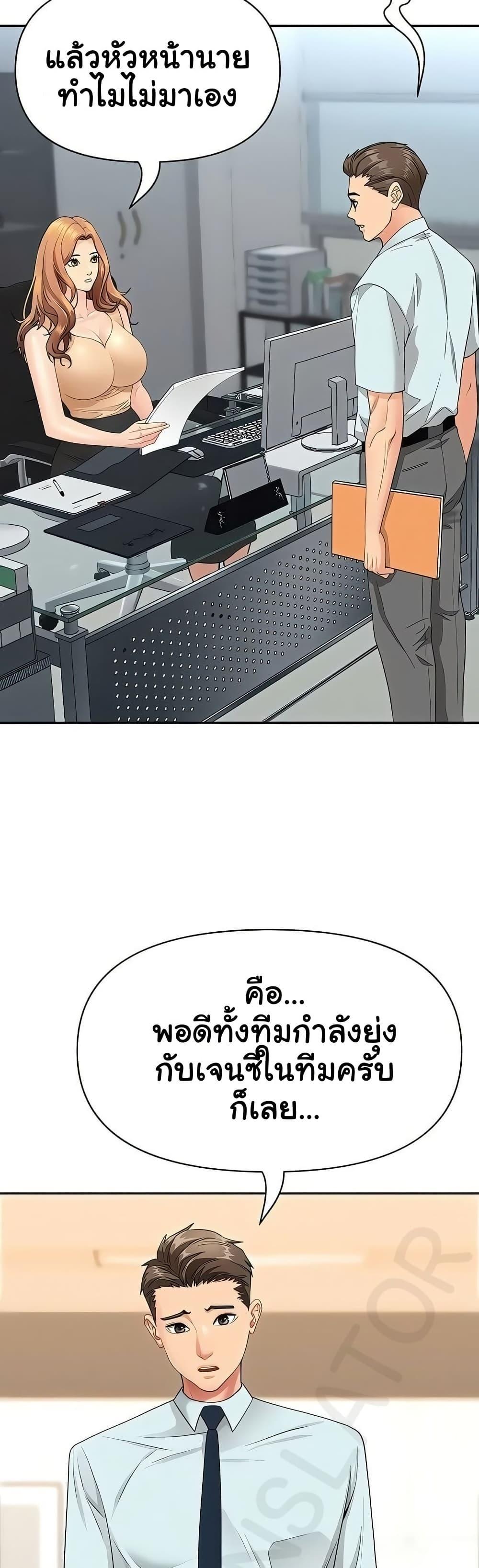 Doujin-Lc- อ่าน โดจิน มังฮวา เกาหลี ญี่ปุ่น จีน แปลไทย She’s a Married ตอนที่ 1 2 3 4 5 6 7 8 9 10 11 12 13 14 ฟรี ไม่มีโฆษณา อ่าน โดจิน Manhwa เกาหลี ญี่ปุ่น จีน เรามีครบ คัดมาให้เน้นๆ โดจิน 18+ รับประกันความฟินโดย  Doujin Lc