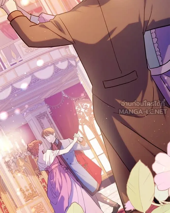 ถ้าเป็นนางร้าย ตอนที่ 26 รูปที่ 8