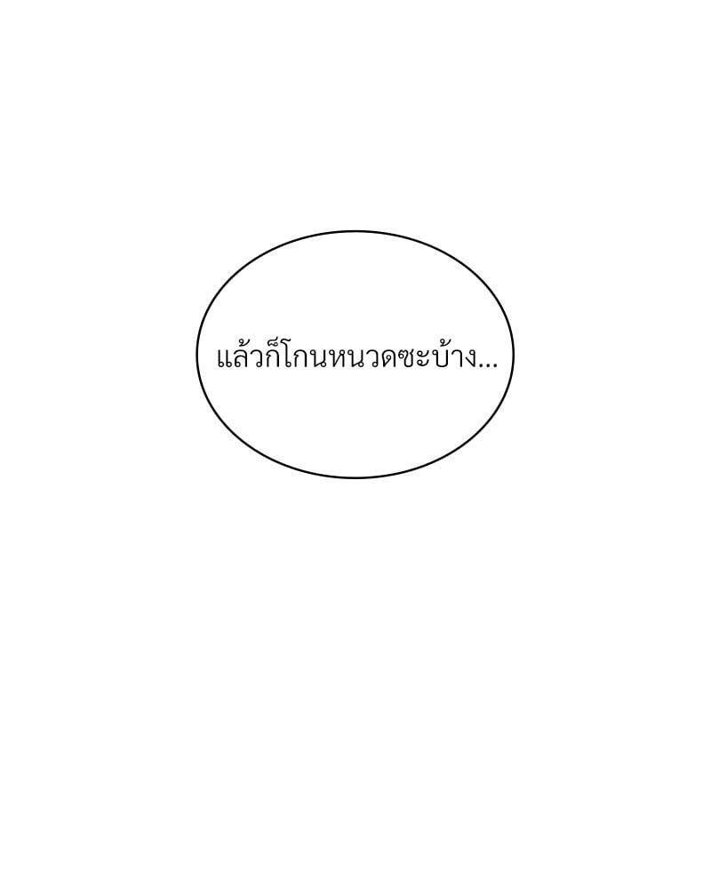 Doujin-Lc- อ่าน โดจิน มังฮวา เกาหลี ญี่ปุ่น จีน แปลไทย Playing On Hard Mode ตอนที่ 1 2 3 4 5 6 7 8 9 10 11 12 13 14 ฟรี ไม่มีโฆษณา อ่าน โดจิน Manhwa เกาหลี ญี่ปุ่น จีน เรามีครบ คัดมาให้เน้นๆ โดจิน 18+ รับประกันความฟินโดย  Doujin Lc