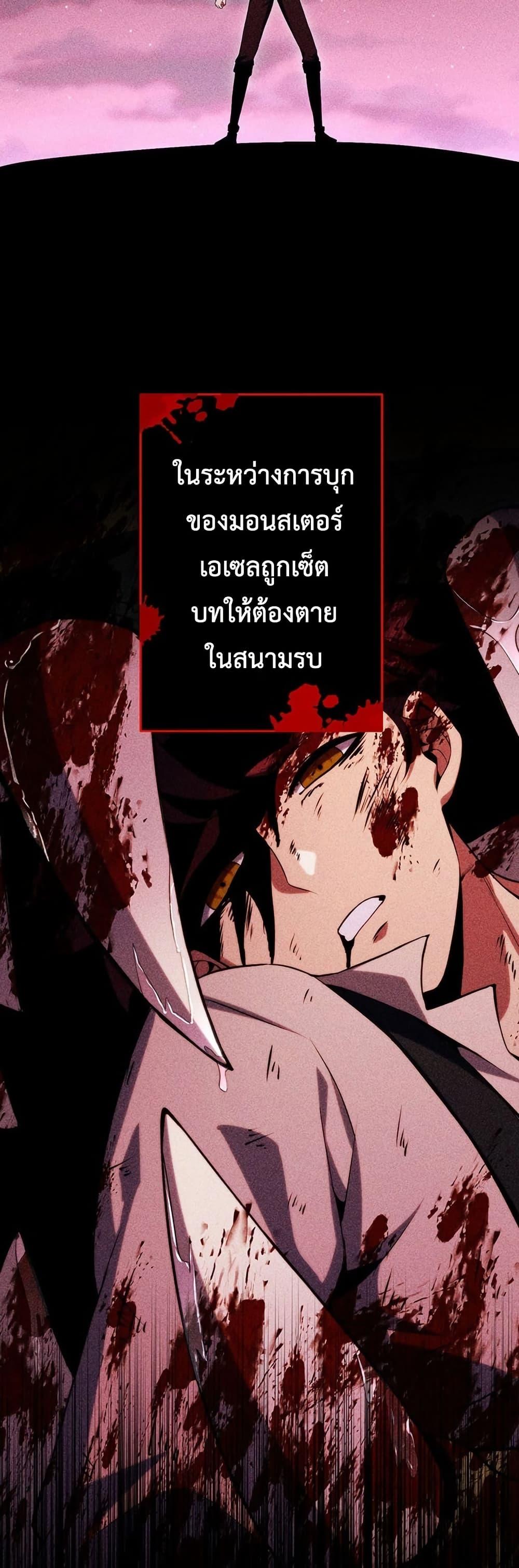 Manga-lc-com อ่านมังงะ อ่านการ์ตูน ออนไลน์ ฟรี The Game Architect of the Abyss ตอนที่ 1 2 3 4 5 6 7 8 9 10 11 12 13 14 ฟรี ไม่มีโฆษณา Manga-lc - อ่าน มังงะ อ่าน การ์ตูน ออนไลน์ อ่านมังงะ ฟรี