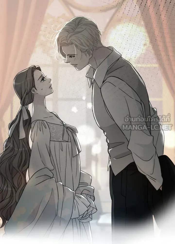 องค์ชายผู้อื้อฉาว ตอนที่ 69 รูปที่ 63