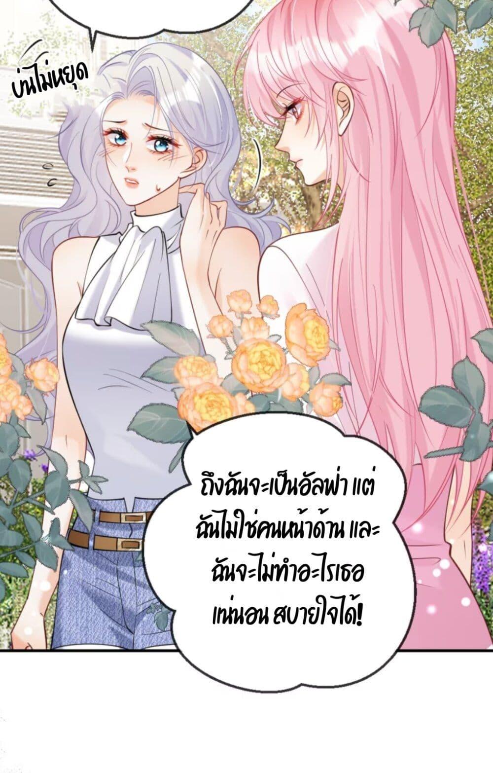 Manga-lc-com อ่านมังงะ อ่านการ์ตูน ออนไลน์ ฟรี Black Moonlight Heroine Always Wants to Mark Me ตอนที่ 1 2 3 4 5 6 7 8 9 10 11 12 13 14 ฟรี ไม่มีโฆษณา Manga-lc - อ่าน มังงะ อ่าน การ์ตูน ออนไลน์ อ่านมังงะ ฟรี