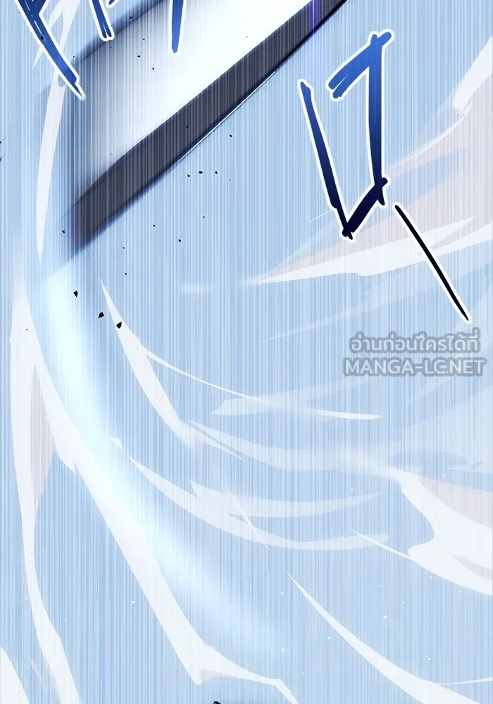 พลิกชะตาคว้าไอเทมระดับเทพ ตอนที่ prologue รูปที่ 63