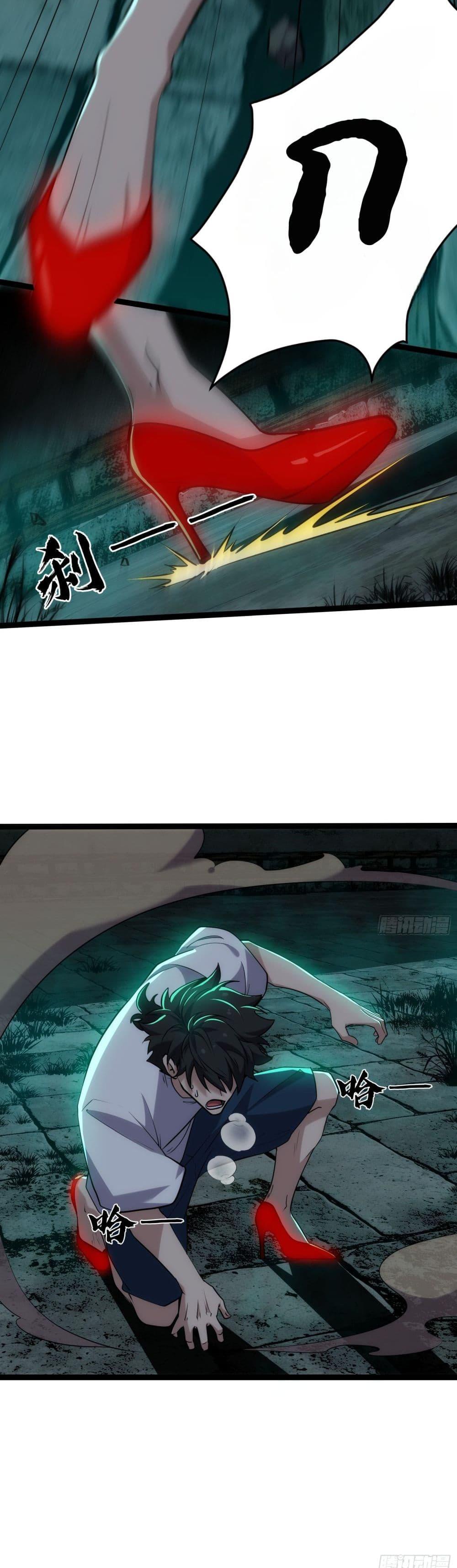 Manga-lc-com อ่านมังงะ อ่านการ์ตูน ออนไลน์ ฟรี Spirit Realm Walker ตอนที่ 1 2 3 4 5 6 7 8 9 10 11 12 13 14 ฟรี ไม่มีโฆษณา Manga-lc - อ่าน มังงะ อ่าน การ์ตูน ออนไลน์ อ่านมังงะ ฟรี