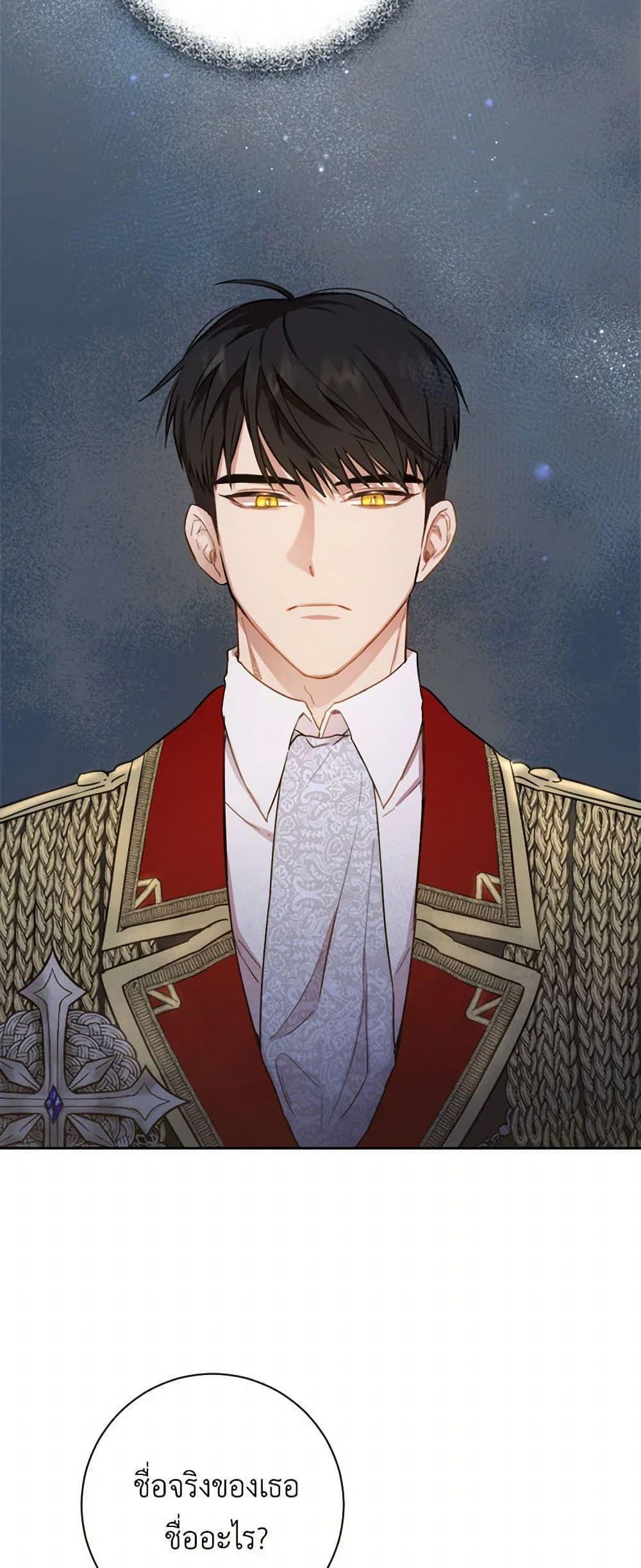 Manga-lc-com อ่านมังงะ อ่านการ์ตูน ออนไลน์ ฟรี The Heiress’s Double Life ตอนที่ 1 2 3 4 5 6 7 8 9 10 11 12 13 14 ฟรี ไม่มีโฆษณา Manga-lc - อ่าน มังงะ อ่าน การ์ตูน ออนไลน์ อ่านมังงะ ฟรี