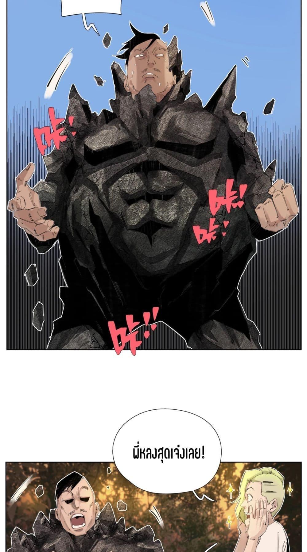 Manga-lc-com อ่านมังงะ อ่านการ์ตูน ออนไลน์ ฟรี Nine Methods of Ascending the Clouds First Ranked Immortal ตอนที่ 1 2 3 4 5 6 7 8 9 10 11 12 13 14 ฟรี ไม่มีโฆษณา Manga-lc - อ่าน มังงะ อ่าน การ์ตูน ออนไลน์ อ่านมังงะ ฟรี