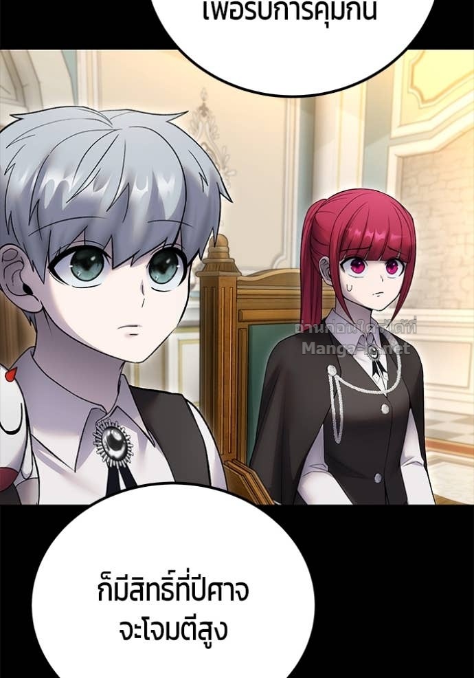 Doujin-Lc- อ่าน โดจิน มังฮวา เกาหลี ญี่ปุ่น จีน แปลไทย แกร่งเกินผู้กล้า แต่ซ่าไม่ได้ ตอนที่ 1 2 3 4 5 6 7 8 9 10 11 12 13 14 ฟรี ไม่มีโฆษณา อ่าน โดจิน Manhwa เกาหลี ญี่ปุ่น จีน เรามีครบ คัดมาให้เน้นๆ โดจิน 18+ รับประกันความฟินโดย Doujin Lc