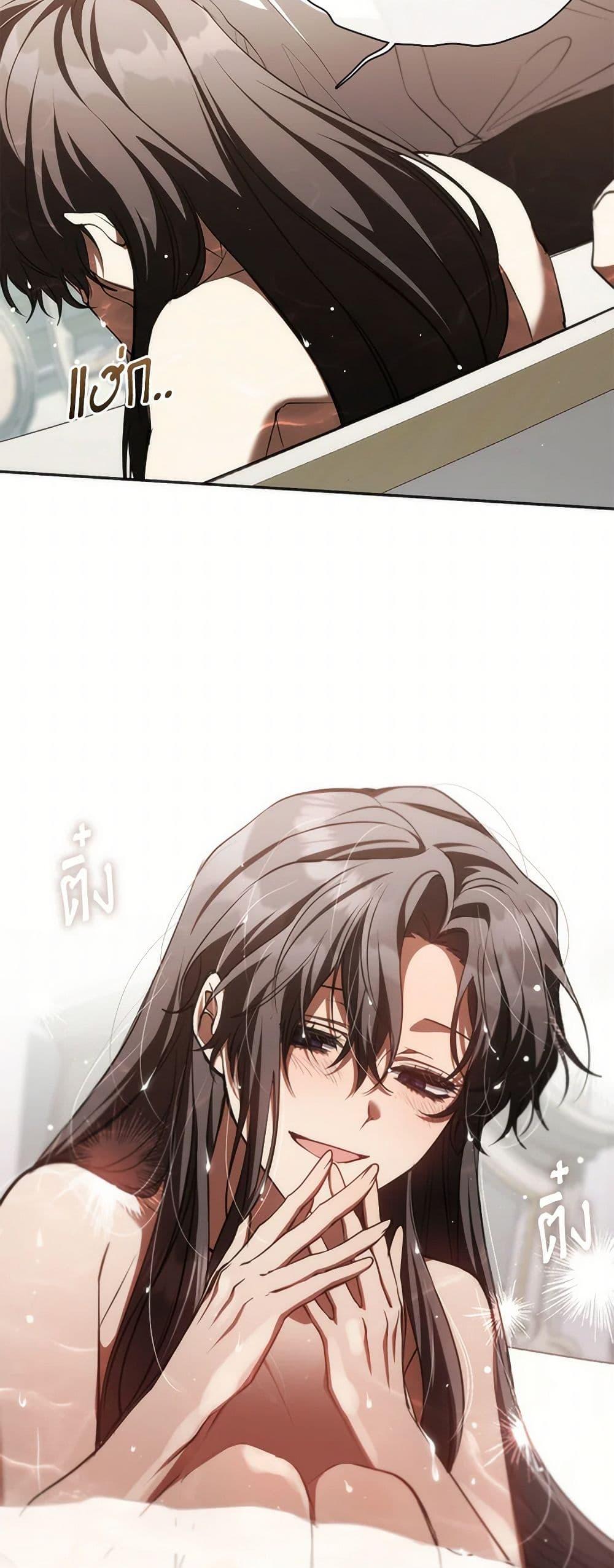 Manga-lc-com อ่านมังงะ อ่านการ์ตูน ออนไลน์ ฟรี I Failed To Throw The Villain Away ตอนที่ 1 2 3 4 5 6 7 8 9 10 11 12 13 14 ฟรี ไม่มีโฆษณา Manga-lc - อ่าน มังงะ อ่าน การ์ตูน ออนไลน์ อ่านมังงะ ฟรี