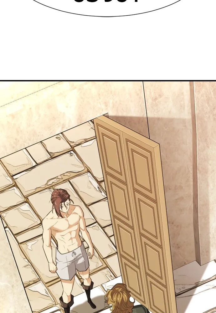 ยอดสถาปนิกผู้พิทักษ์อาณาจักร ตอนที่ 98 รูปที่ 64