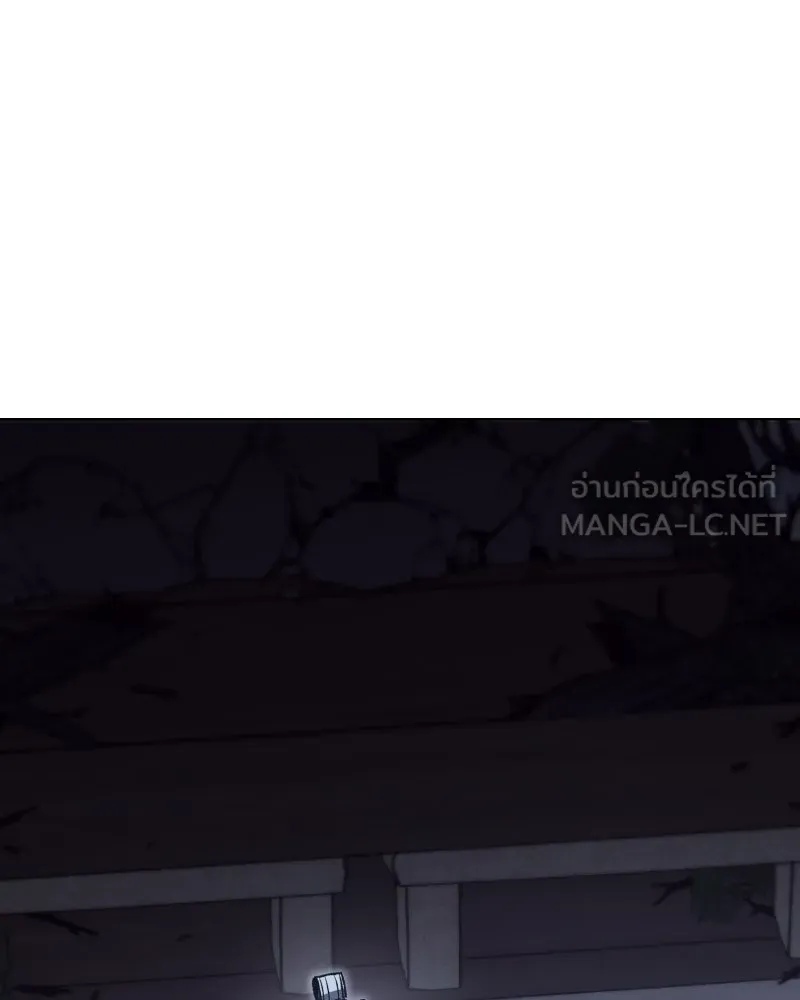 เกิดอีกทีเป็นว่าที่ประมุขลัทธิมาร ตอนที่ 41 รูปที่ 120