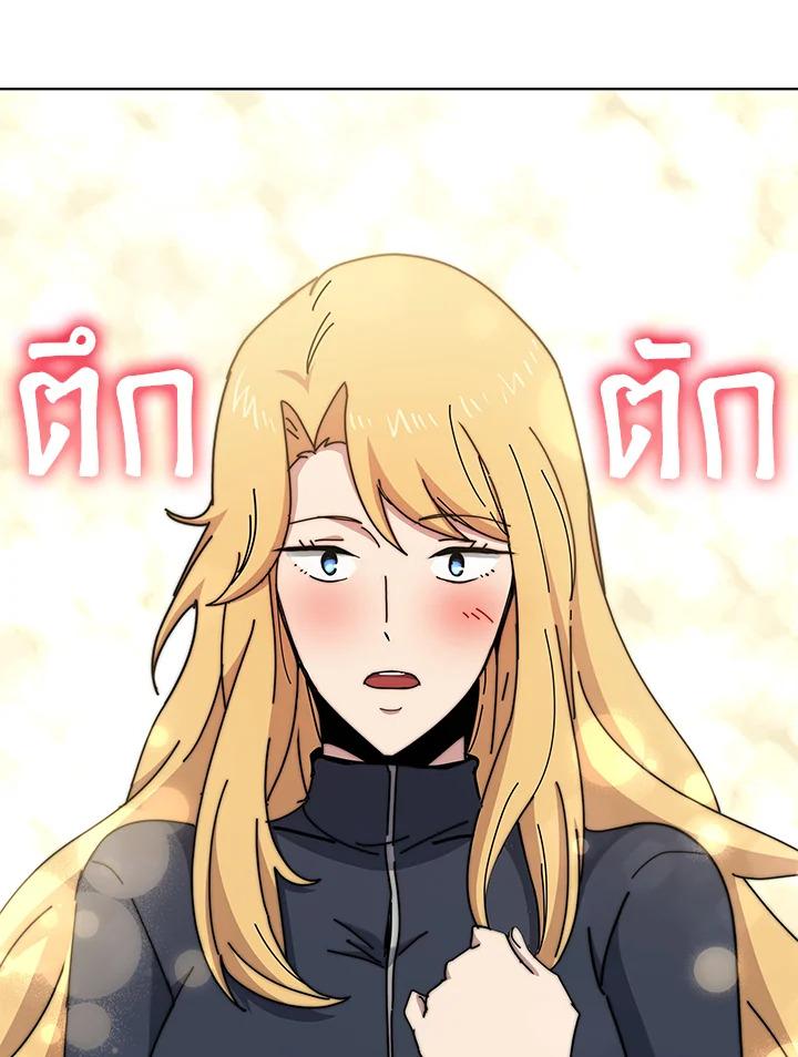 Doujin-Lc- อ่าน โดจิน มังฮวา เกาหลี ญี่ปุ่น จีน แปลไทย The Descent of the Demonic Master ตอนที่ 1 2 3 4 5 6 7 8 9 10 11 12 13 14 ฟรี ไม่มีโฆษณา อ่าน โดจิน Manhwa เกาหลี ญี่ปุ่น จีน เรามีครบ คัดมาให้เน้นๆ โดจิน 18+ รับประกันความฟินโดย  Doujin Lc