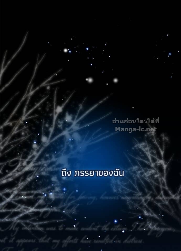 Doujin-Lc- อ่าน โดจิน มังฮวา เกาหลี ญี่ปุ่น จีน แปลไทย องค์ชายผู้อื้อฉาว ตอนที่ 1 2 3 4 5 6 7 8 9 10 11 12 13 14 ฟรี ไม่มีโฆษณา อ่าน โดจิน Manhwa เกาหลี ญี่ปุ่น จีน เรามีครบ คัดมาให้เน้นๆ โดจิน 18+ รับประกันความฟินโดย Doujin Lc