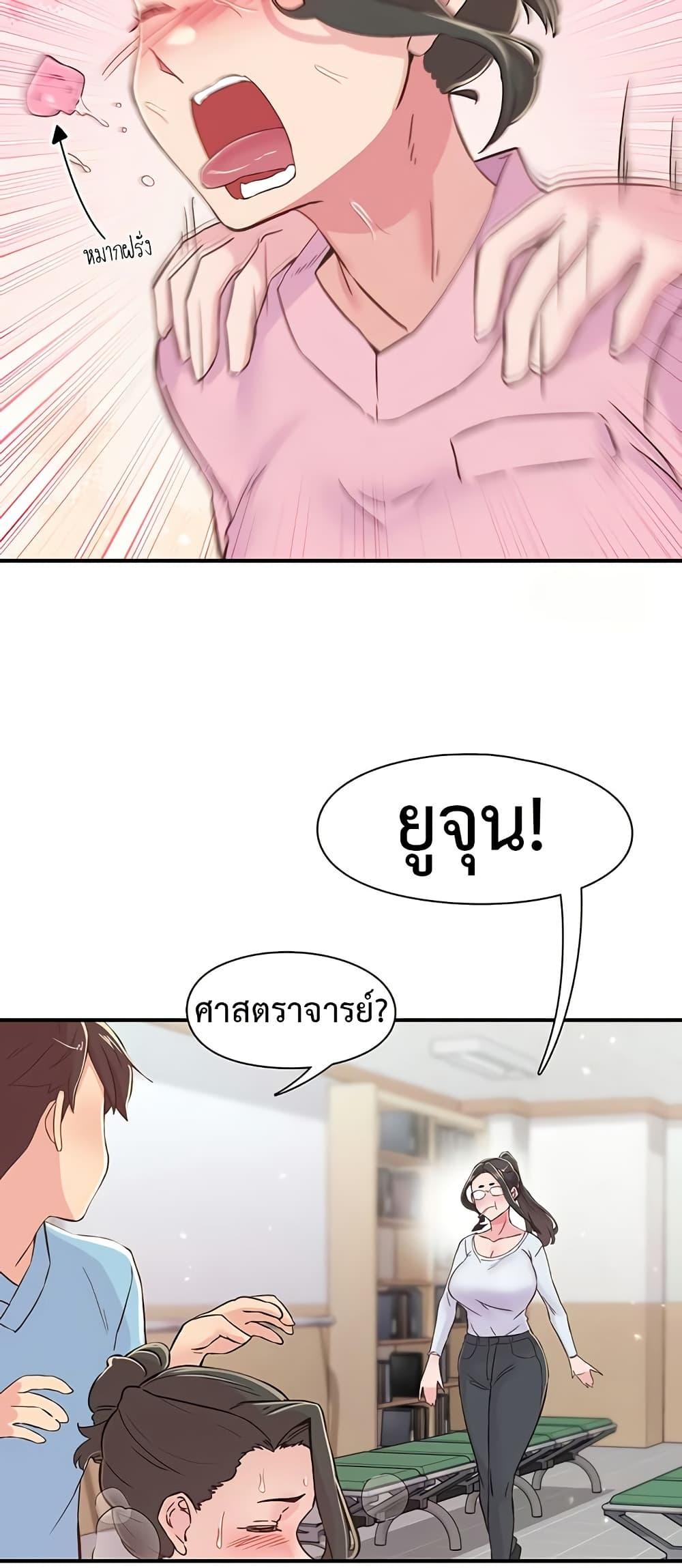 Doujin-Lc- อ่าน โดจิน มังฮวา เกาหลี ญี่ปุ่น จีน แปลไทย Tremors ตอนที่ 1 2 3 4 5 6 7 8 9 10 11 12 13 14 ฟรี ไม่มีโฆษณา อ่าน โดจิน Manhwa เกาหลี ญี่ปุ่น จีน เรามีครบ คัดมาให้เน้นๆ โดจิน 18+ รับประกันความฟินโดย  Doujin Lc