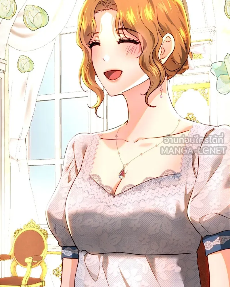 เจ้าหญิงคลั่งแห่งวังหลวง ตอนที่ 92 รูปที่ 51