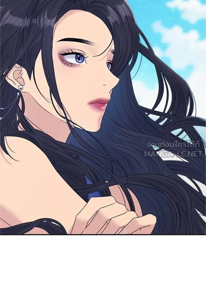 couple breaker ตอนที่ 77 รูปที่ 66