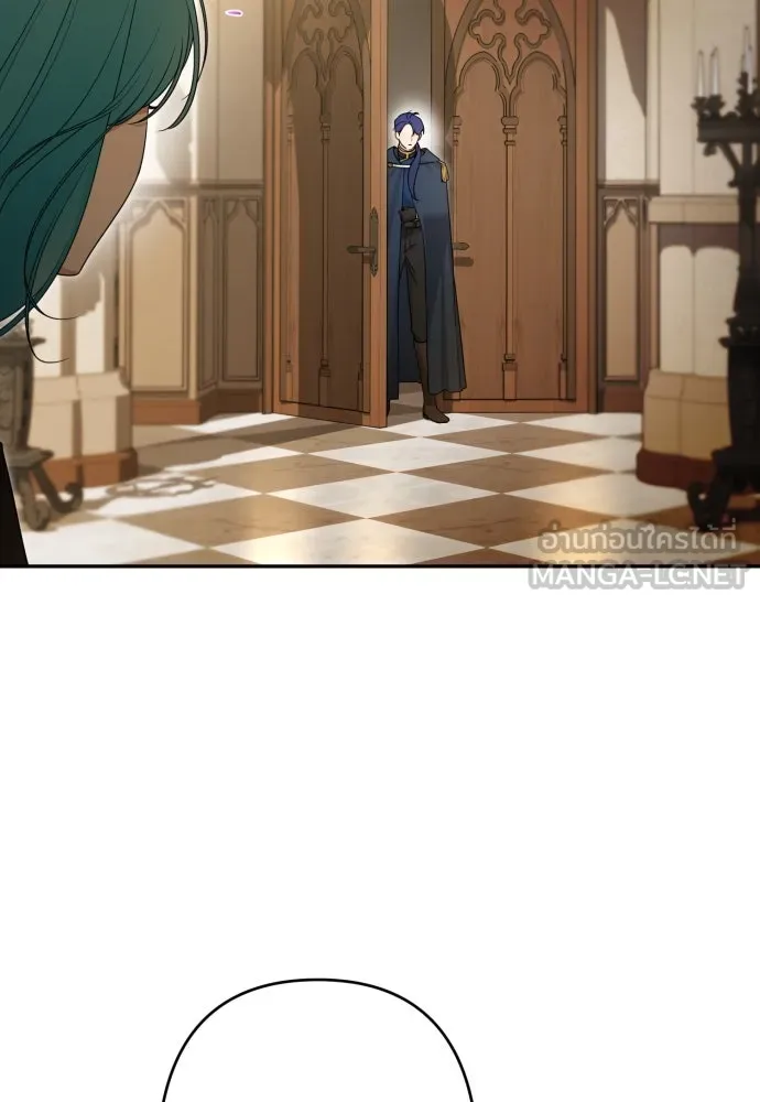 เลดี้มินต์ ตอนที่ 94 รูปที่ 30