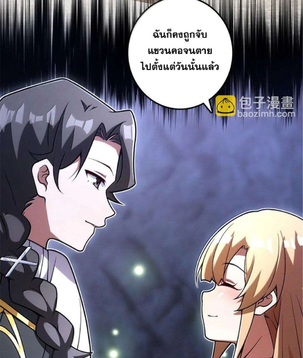 Manga-lc-com อ่านมังงะ อ่านการ์ตูน ออนไลน์ ฟรี Release That Witch ตอนที่ 1 2 3 4 5 6 7 8 9 10 11 12 13 14 ฟรี ไม่มีโฆษณา Manga-lc - อ่าน มังงะ อ่าน การ์ตูน ออนไลน์ อ่านมังงะ ฟรี