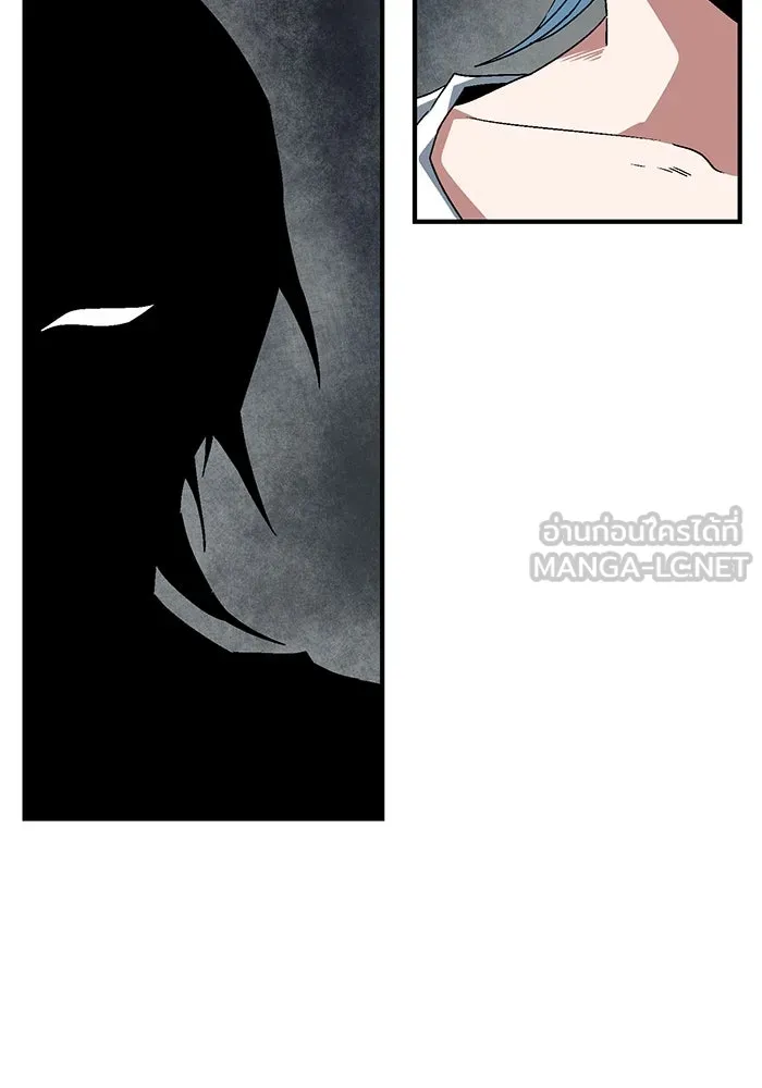 หนึ่งก้าวสู่เจ้ามาร ตอนที่ 55 ราชา (13) รูปที่ 12