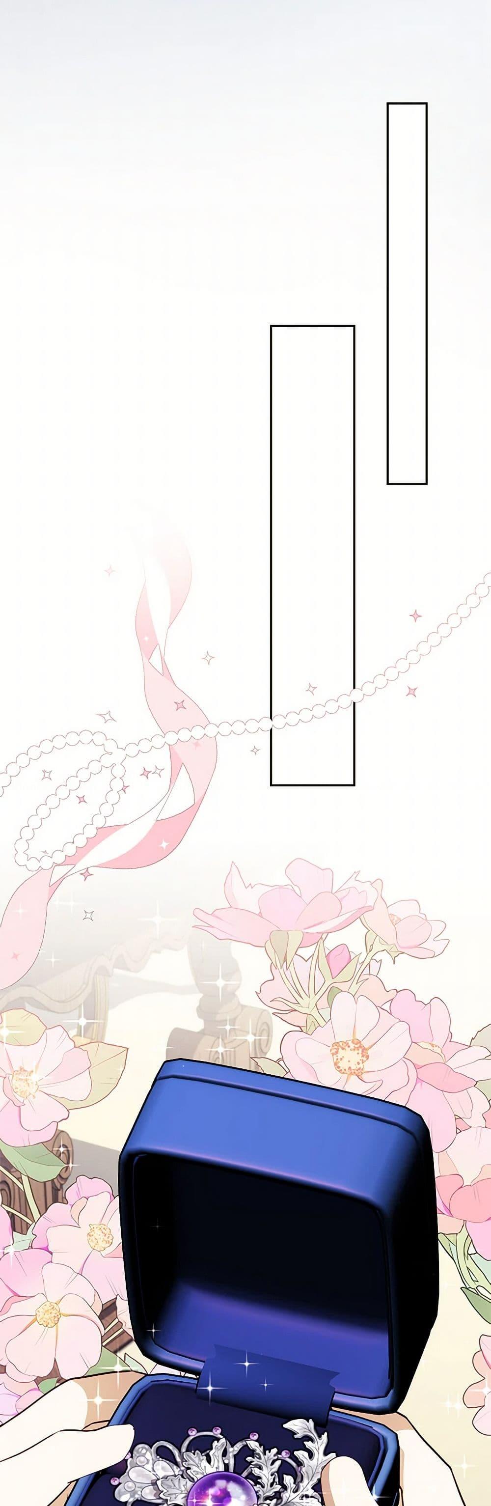 Manga-lc-com อ่านมังงะ อ่านการ์ตูน ออนไลน์ ฟรี Immoral Duke’s Family Needs to be Homeschooled ตอนที่ 1 2 3 4 5 6 7 8 9 10 11 12 13 14 ฟรี ไม่มีโฆษณา Manga-lc - อ่าน มังงะ อ่าน การ์ตูน ออนไลน์ อ่านมังงะ ฟรี