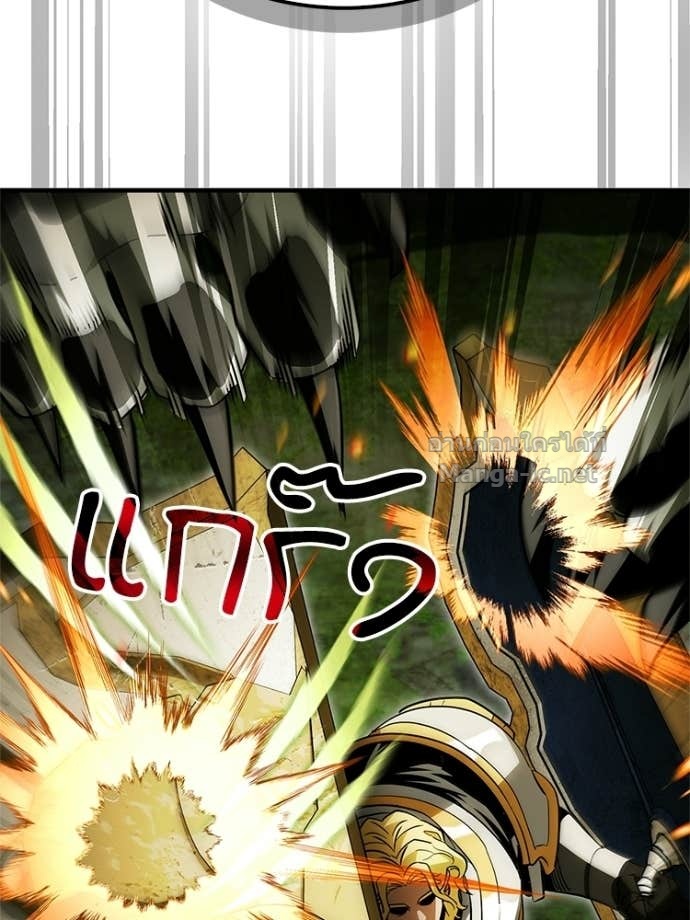 Doujin-Lc- อ่าน โดจิน มังฮวา เกาหลี ญี่ปุ่น จีน แปลไทย หยุดนะจอมมาร ฮีโร่ล้อมไว้หมดแล้ว ตอนที่ 1 2 3 4 5 6 7 8 9 10 11 12 13 14 ฟรี ไม่มีโฆษณา อ่าน โดจิน Manhwa เกาหลี ญี่ปุ่น จีน เรามีครบ คัดมาให้เน้นๆ โดจิน 18+ รับประกันความฟินโดย Doujin Lc