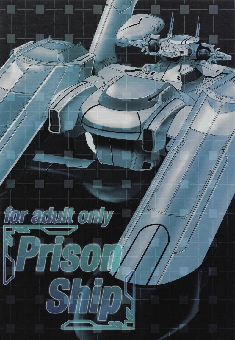 Doujin-Lc- อ่าน โดจิน มังฮวา เกาหลี ญี่ปุ่น จีน แปลไทย ต้องตรวจให้ละเอียด (Itachou) (Gundam SEED) ตอนที่ 1 2 3 4 5 6 7 8 9 10 11 12 13 14 ฟรี ไม่มีโฆษณา อ่าน โดจิน Manhwa เกาหลี ญี่ปุ่น จีน เรามีครบ คัดมาให้เน้นๆ โดจิน 18+ รับประกันความฟินโดย  Doujin Lc