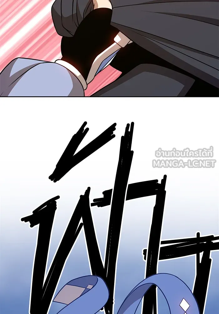 +99 ท่อนไม้พร้อมบวก ตอนที่ 7 รูปที่ 138