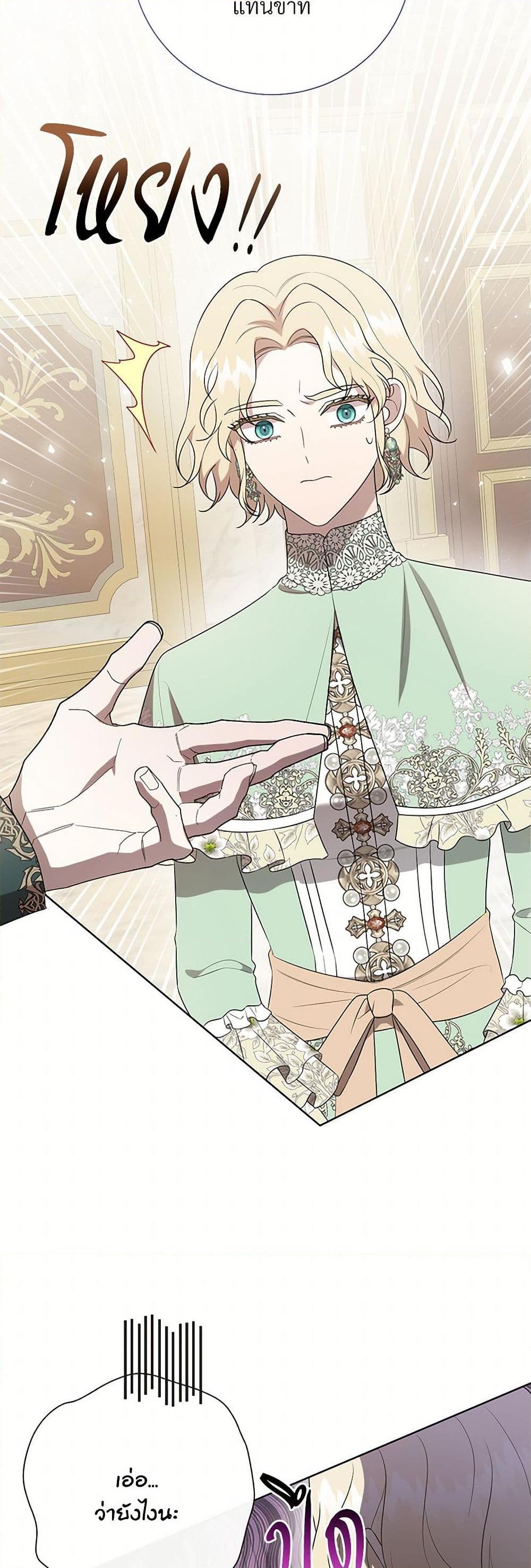 Manga-lc-com อ่านมังงะ อ่านการ์ตูน ออนไลน์ ฟรี Please Don’t Eat Me! ตอนที่ 1 2 3 4 5 6 7 8 9 10 11 12 13 14 ฟรี ไม่มีโฆษณา Manga-lc - อ่าน มังงะ อ่าน การ์ตูน ออนไลน์ อ่านมังงะ ฟรี