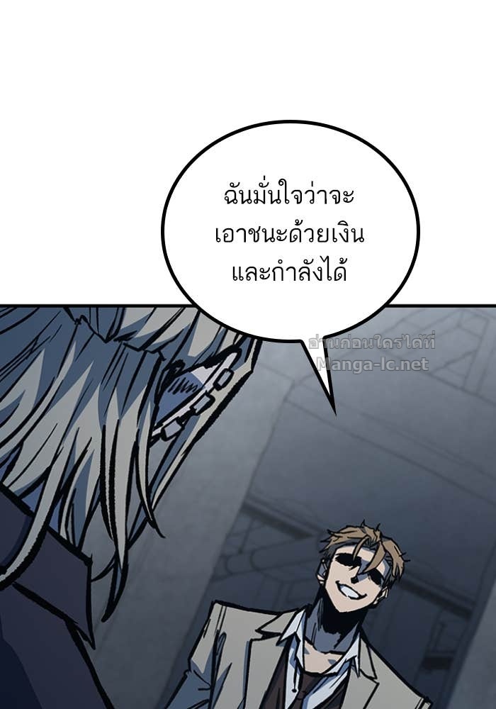 Doujin-Lc- อ่าน โดจิน มังฮวา เกาหลี ญี่ปุ่น จีน แปลไทย HECTOPASCAL ตอนที่ 1 2 3 4 5 6 7 8 9 10 11 12 13 14 ฟรี ไม่มีโฆษณา อ่าน โดจิน Manhwa เกาหลี ญี่ปุ่น จีน เรามีครบ คัดมาให้เน้นๆ โดจิน 18+ รับประกันความฟินโดย Doujin Lc