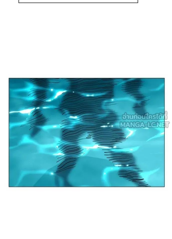 คืนแห่งโทแกบี ตอนที่ 62 รูปที่ 101